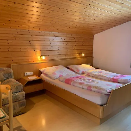 Haus Aurelia Апартаменты *